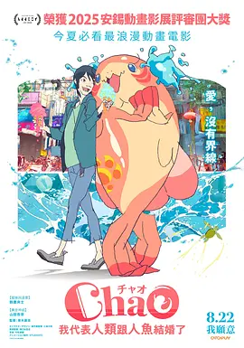日韩一级大毛片欧美一级